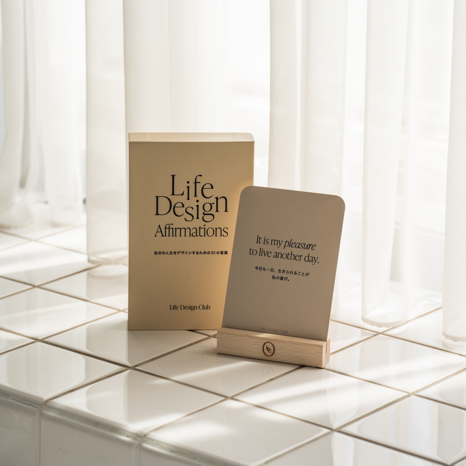 アファメーションカード『Life Design Affirmations』