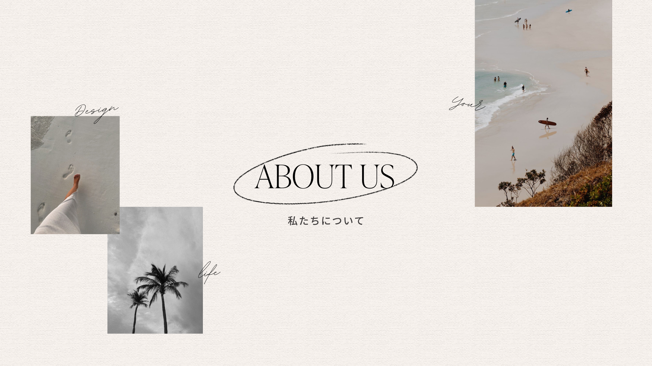 Life Design Clubについて