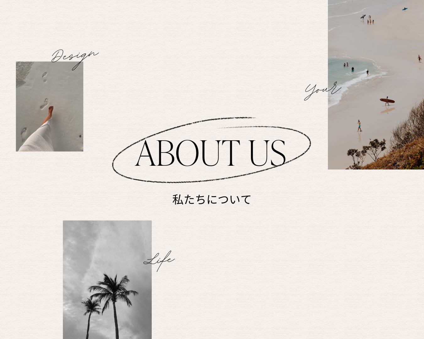 Life Design Clubについて