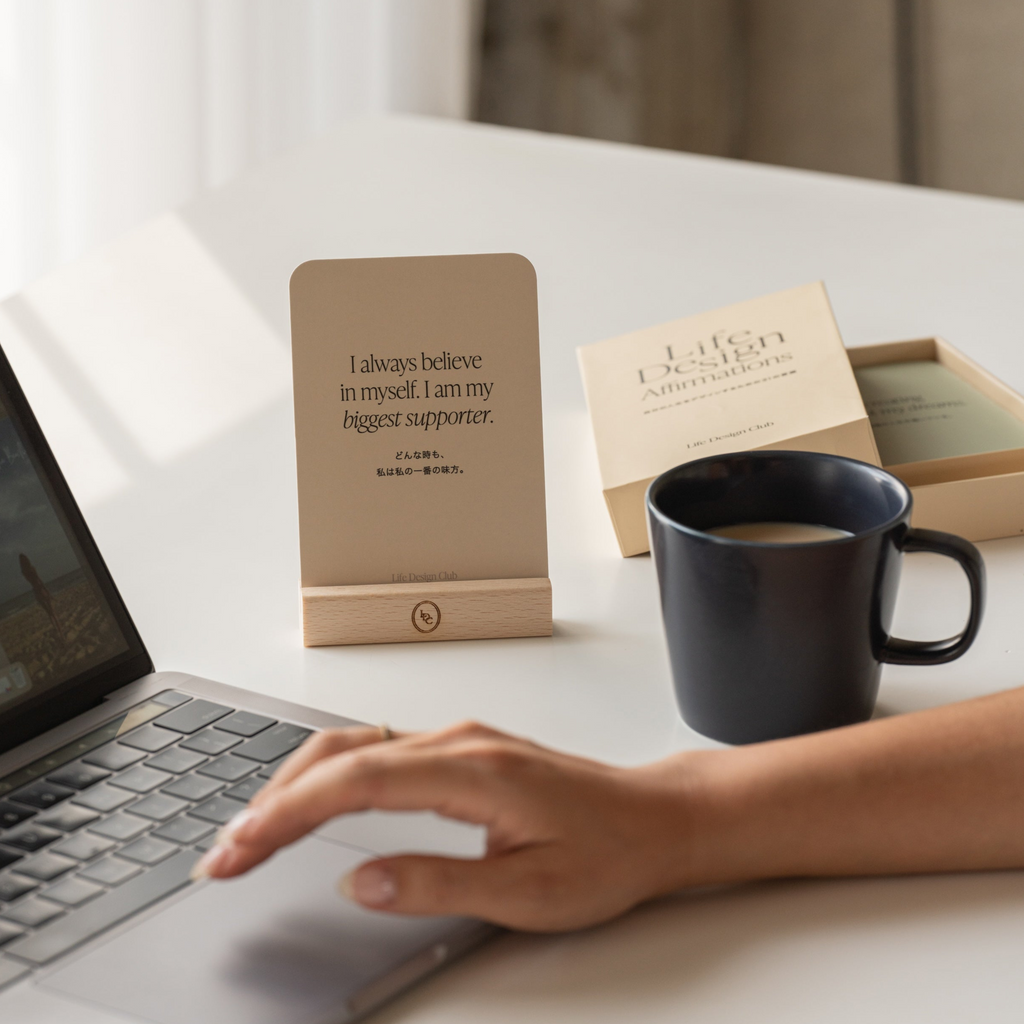 アファメーションカード『Life Design Affirmations』