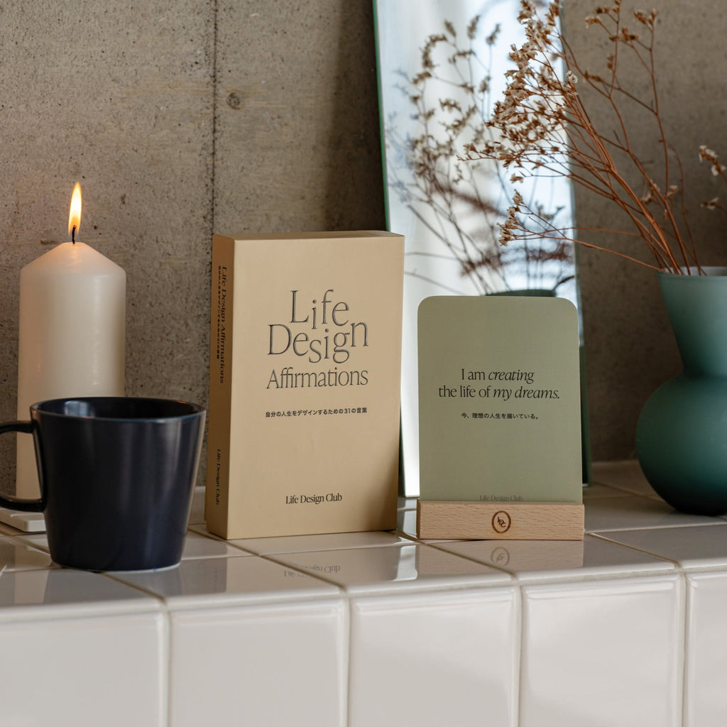 アファメーションカード『Life Design Affirmations』