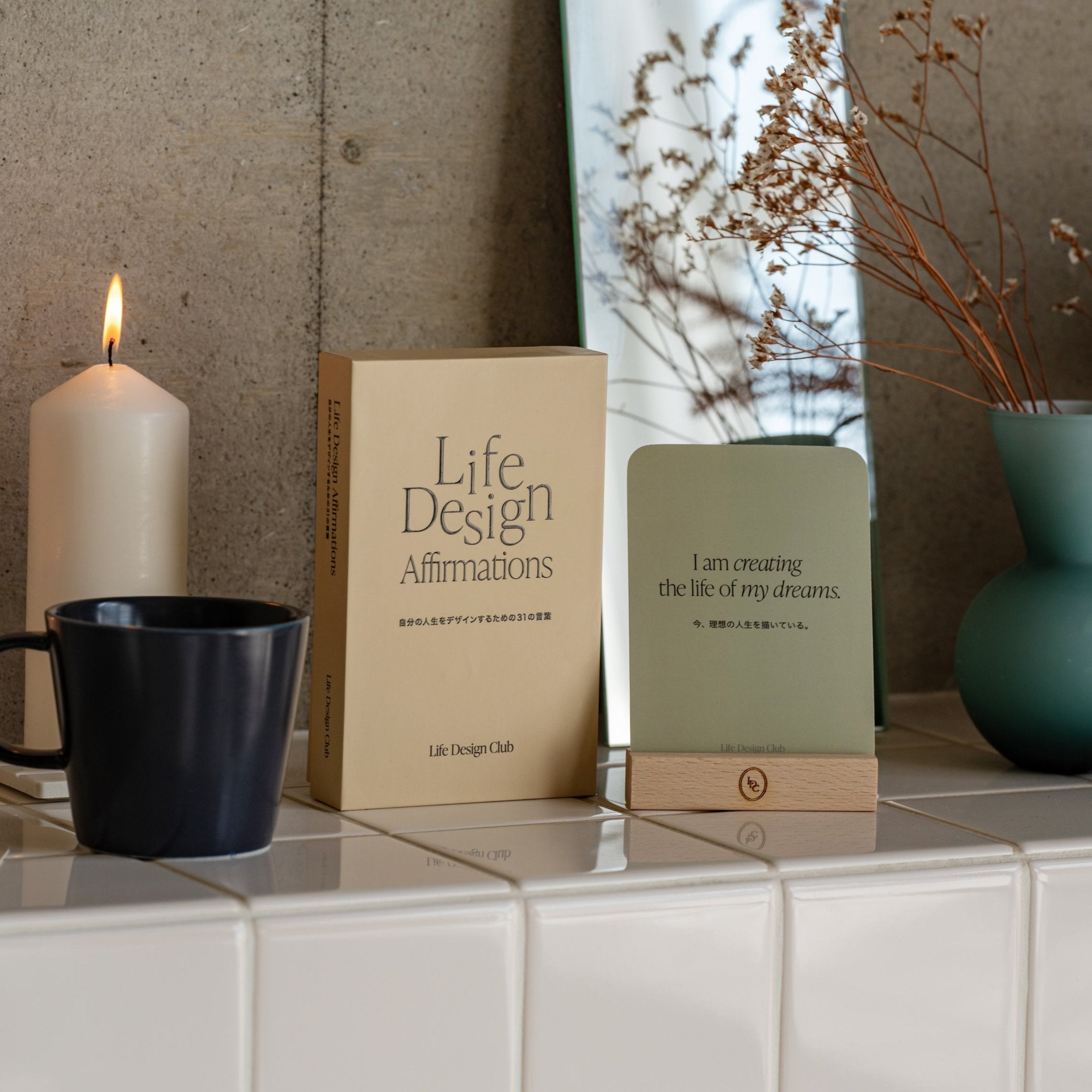 アファメーションカード『Life Design Affirmations』