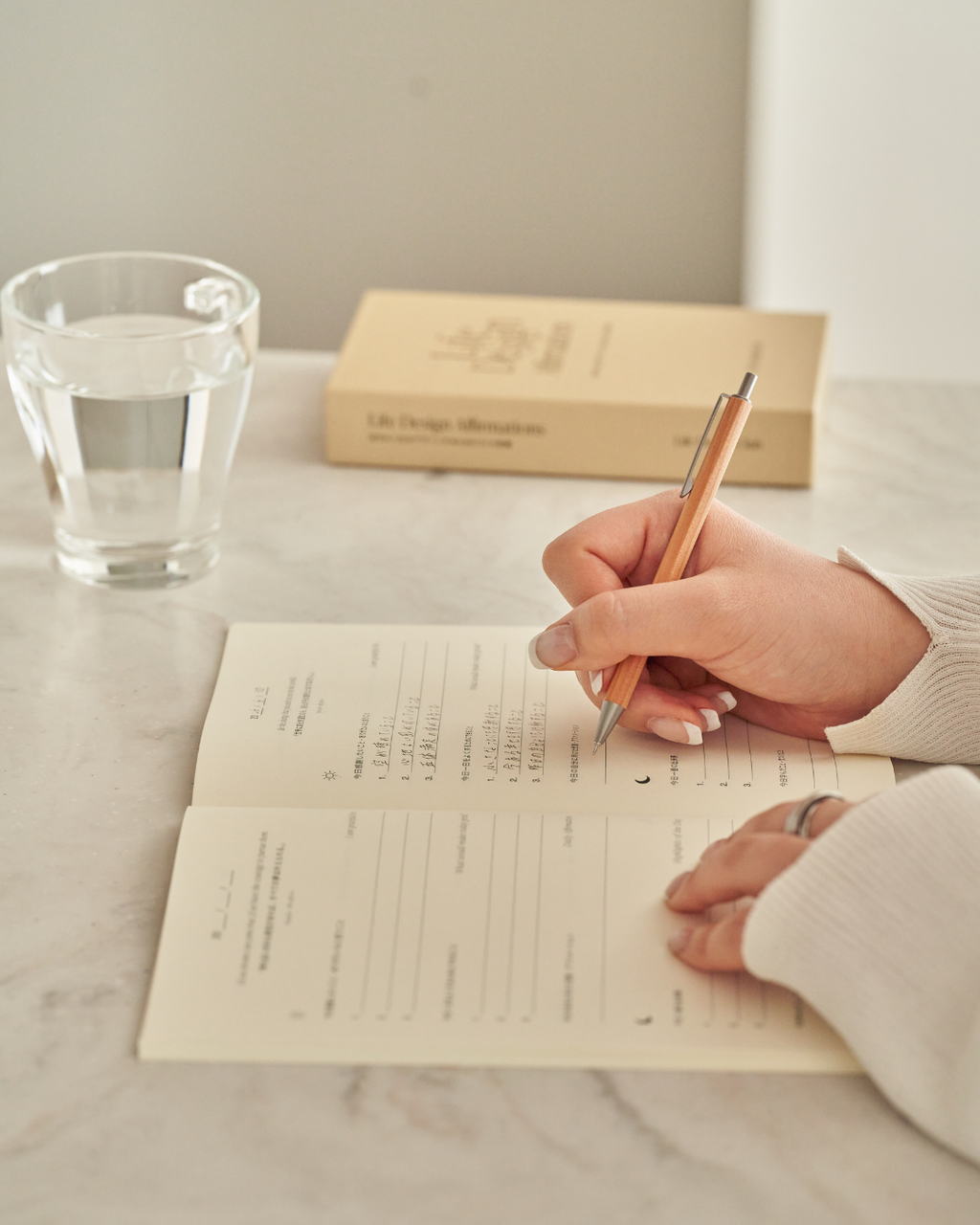 The Daily Journal｜自分の人生をデザインするための31日間ジャーナル