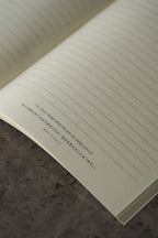 My Daily Notebook | CREAM