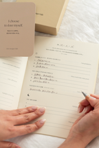 The Daily Journal | PASSION ORANGE