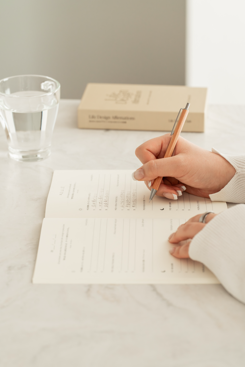 The Daily Journal | PASSION ORANGE