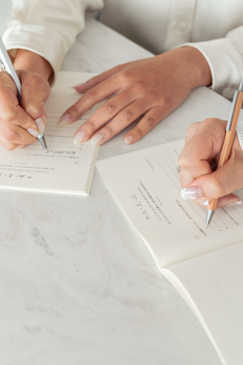 The Daily Journal | PASSION ORANGE