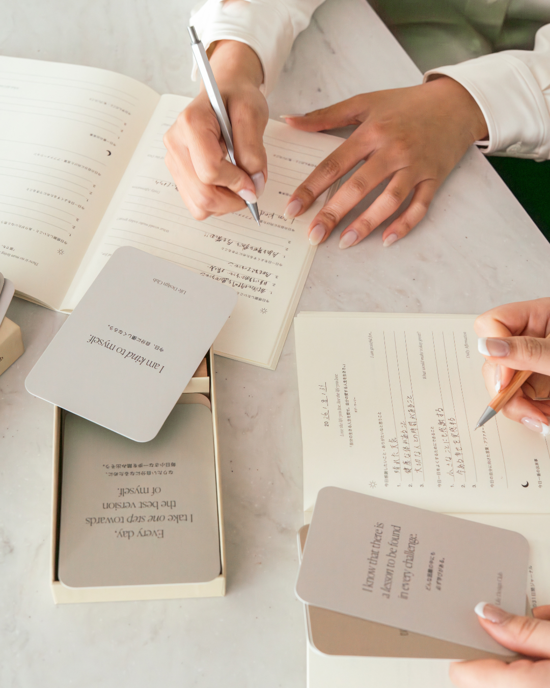 【SET】Life Design Affirmation & Journal Bundle｜1日5分から始めるジャーナリング・セット