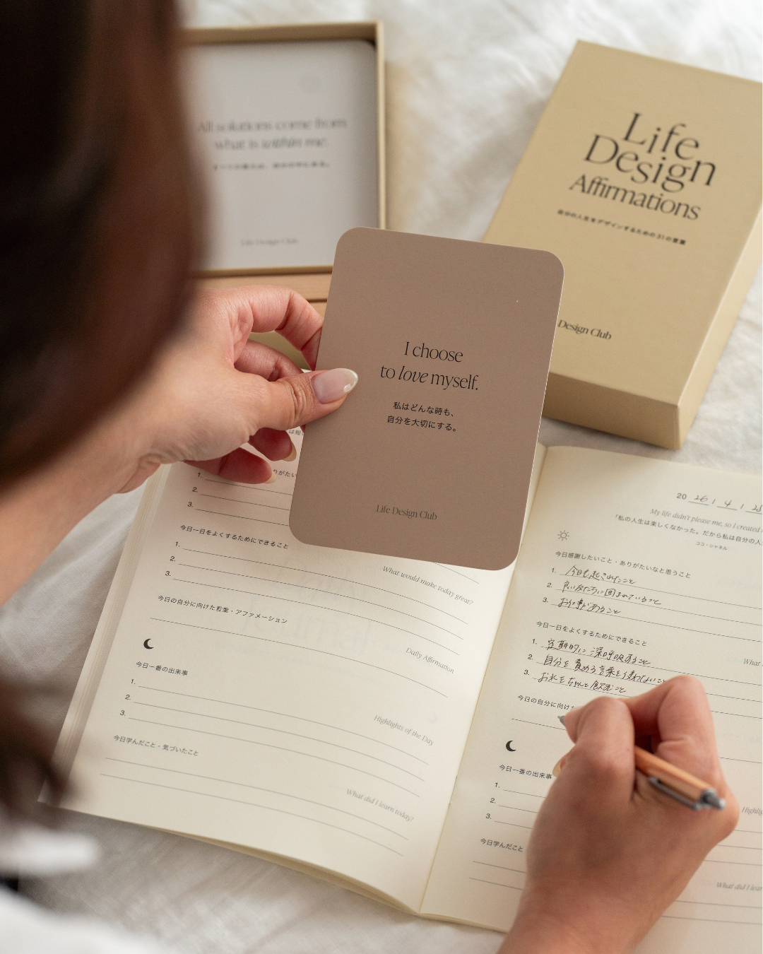 アファメーションカード＆ジャーナルノート｜Life Design Affirmation