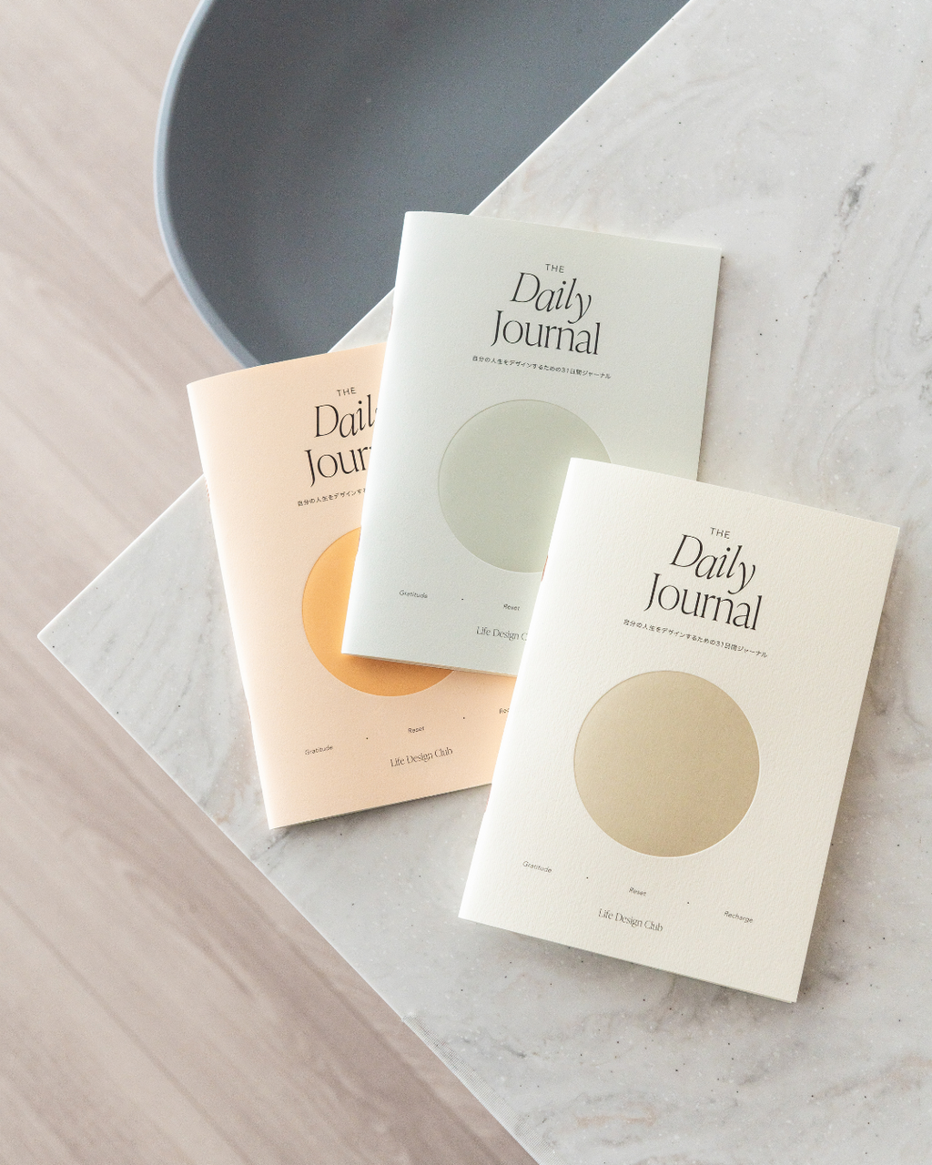 【SET】Life Design Affirmation & Journal Bundle｜1日5分から始めるジャーナリング・セット