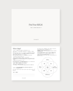 FREE🎁 Find Your IKIGAI